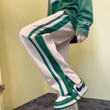 杏色