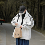 新款鱼骨纹加绒加厚羊羔绒男保暖棉衣xz1002-1-Y68p118控158，男装棉衣，星座906（原电商a316-1）