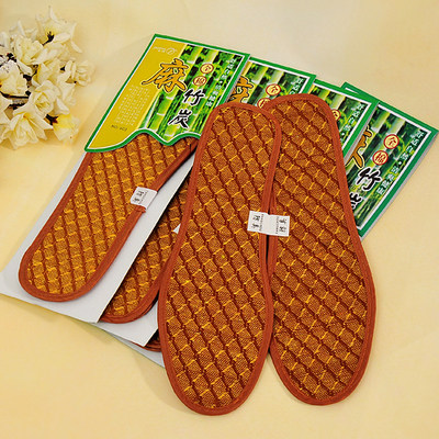 抗菌除臭透气舒适特价竹炭鞋垫