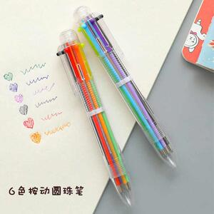 六色圆珠笔多色合一记号笔按动式小学生专用标记多功能中性笔批发