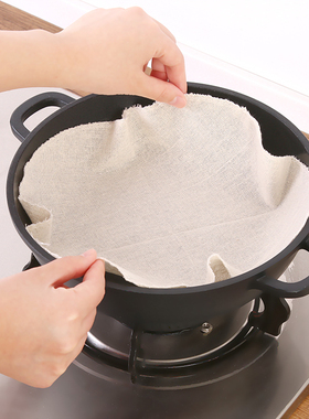 纯棉蒸笼布白色纱布笼屉布不粘蒸镘头米饭布蒸饺子包子布厨房用品