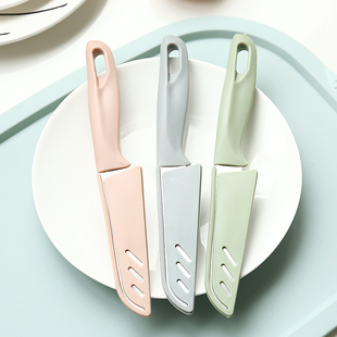 家用便携随身削皮刀折叠削苹果器多功能削皮器不锈钢水果刀带刀套