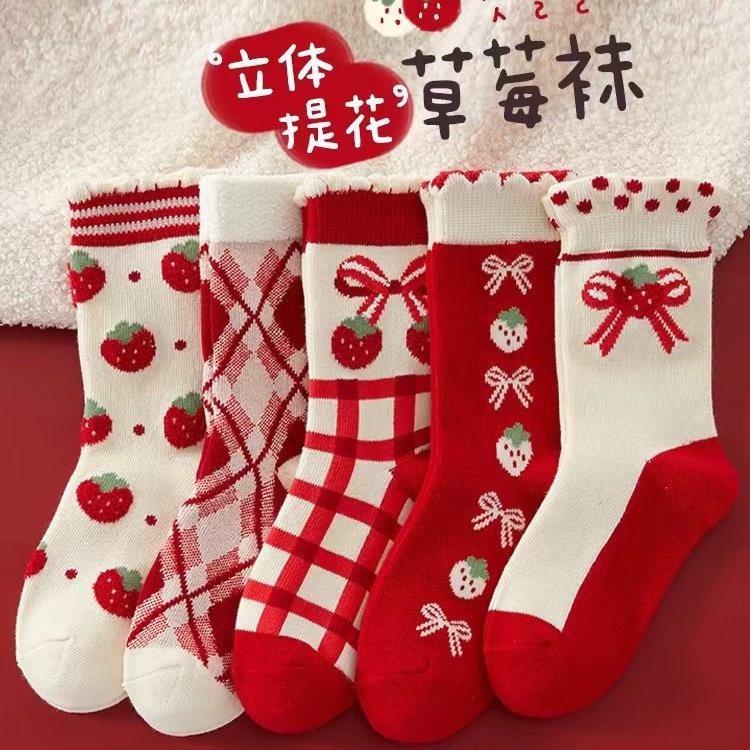 女童袜子童袜秋冬红色中筒棉袜儿童新年袜本命年新年宝宝春秋加厚