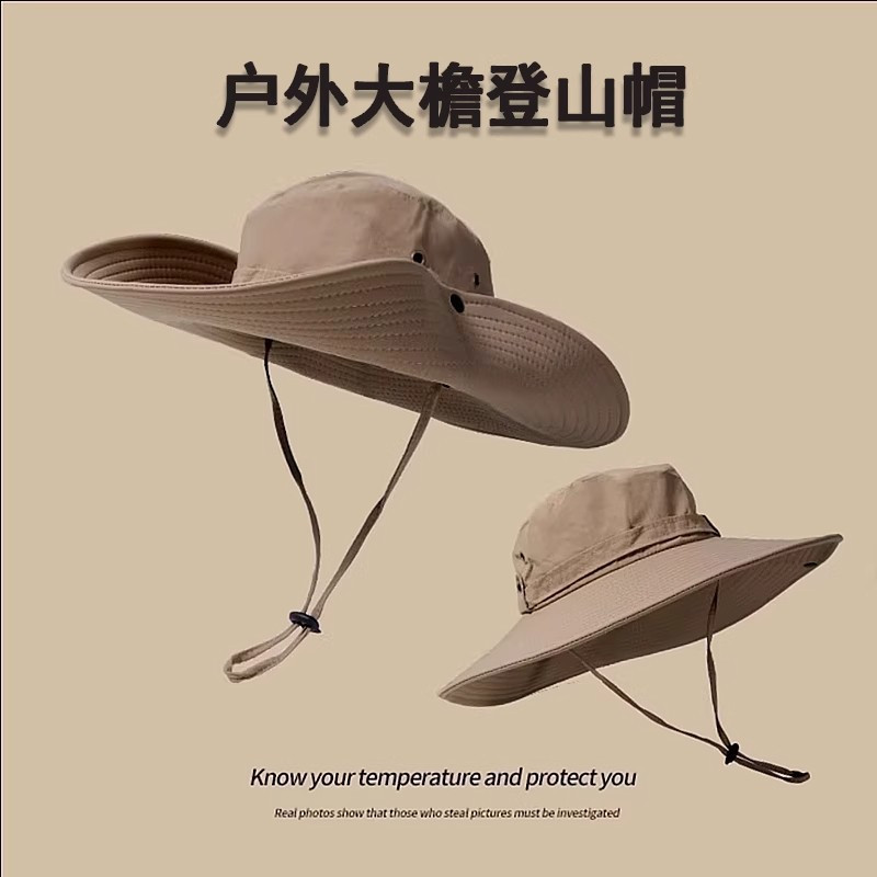 女士西部牛仔帽渔夫帽户外沙漠旅行登山防晒遮阳帽子