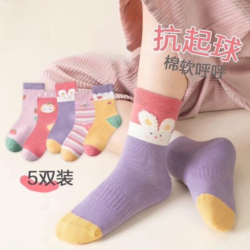 儿童袜子女童春秋款棉袜中筒袜女孩宝宝童袜中大童秋冬季棉袜