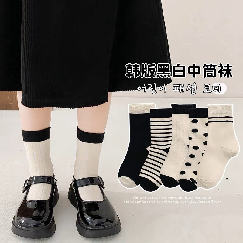 女童袜子春秋纯棉黑白中筒袜韩系女童袜子条纹宝宝袜中大童棉秋袜