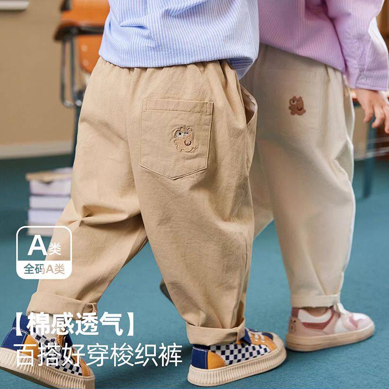 宝宝裤子纯棉休闲裤春款儿童学院风工装裤春秋男童长裤女童梭织裤