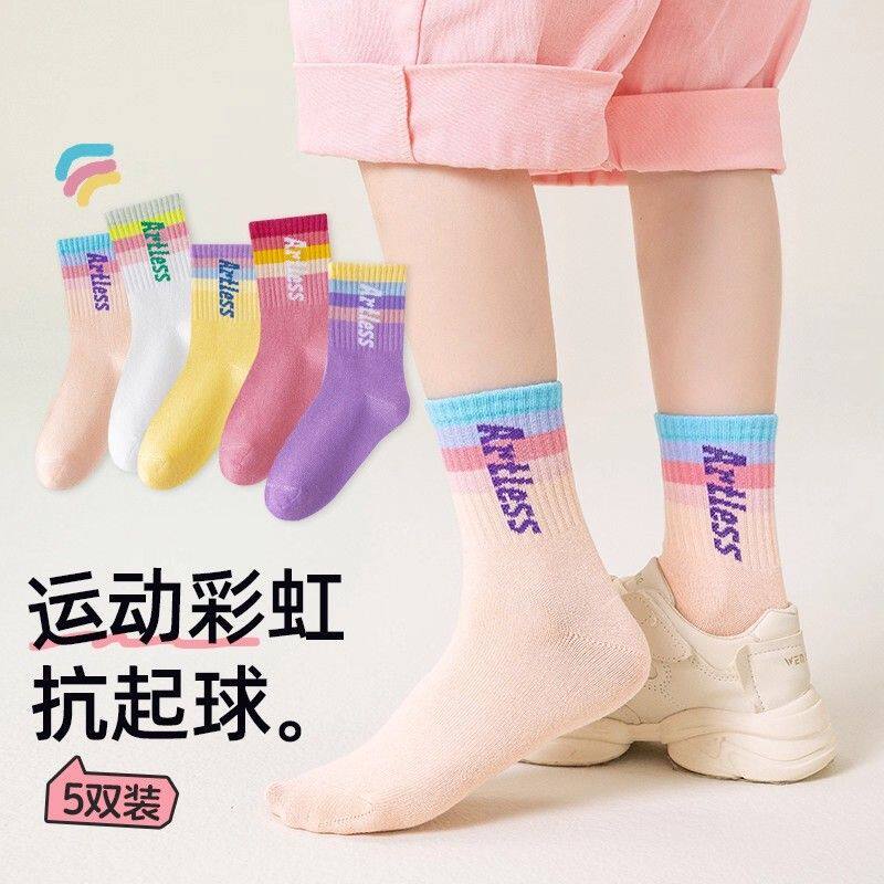 女童袜子棉袜春秋中大童儿童中筒女孩学生字母运动多巴胺秋冬潮袜