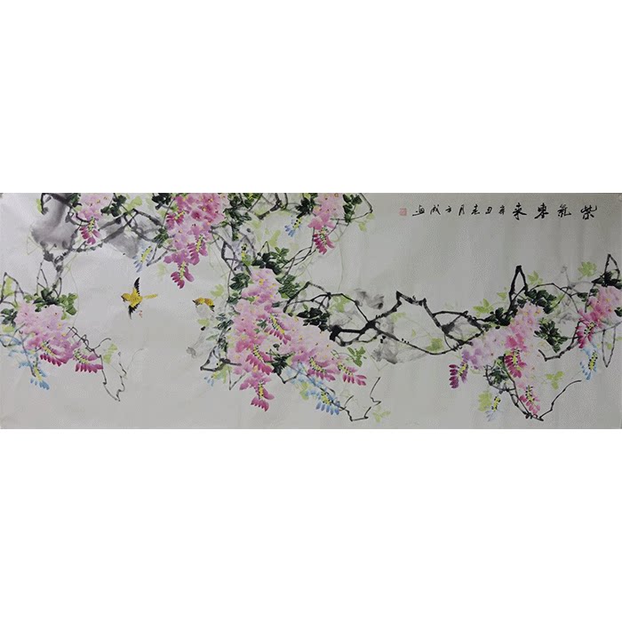 纯手绘小六尺国画紫藤紫气东来客厅装饰画