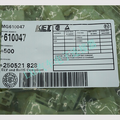 全新KET胶壳连接器