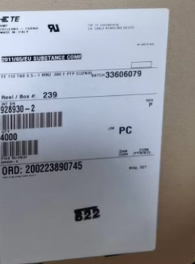 泰科进口连接器端子928930-2