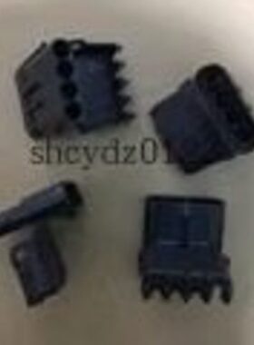 德尔福进口4P汽车连接器护套12010974