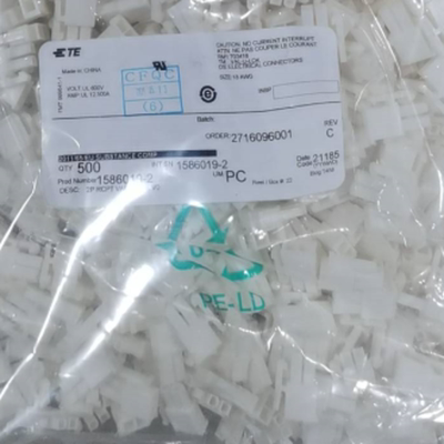 泰科进口连接器塑壳1586019-2