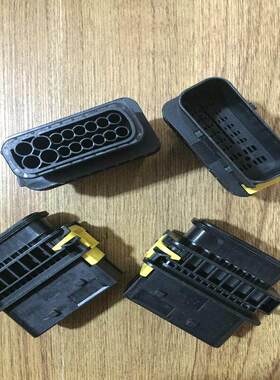 泰科进口连接器接插件塑壳1-1564528-1