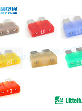 美国中号汽车保险丝0287002.PXCN插片式2A/32V