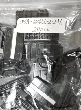 进口连接器接 护套IMSA-13065S-2-24A IRISO