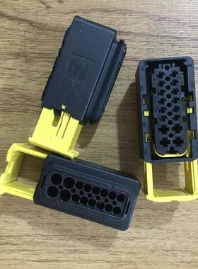 原厂连接器塑壳1-1564337-1 TE 泰科
