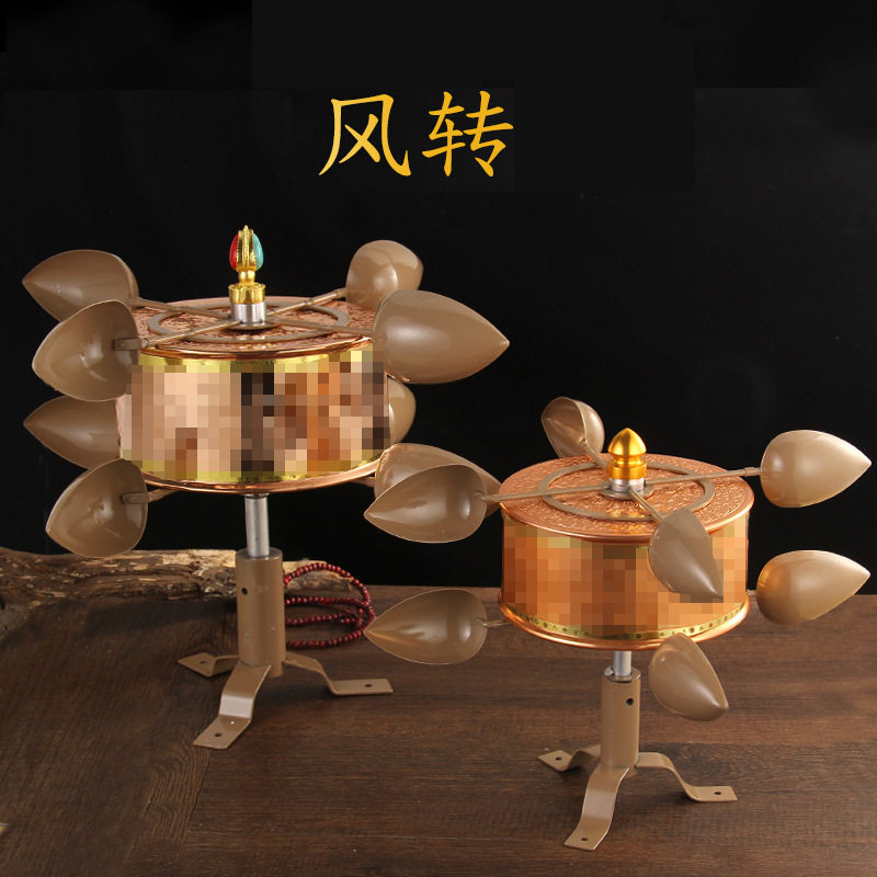 风转大小号风车顺风转动镀铜款不锈钢户外摆件装饰品家居精致做工