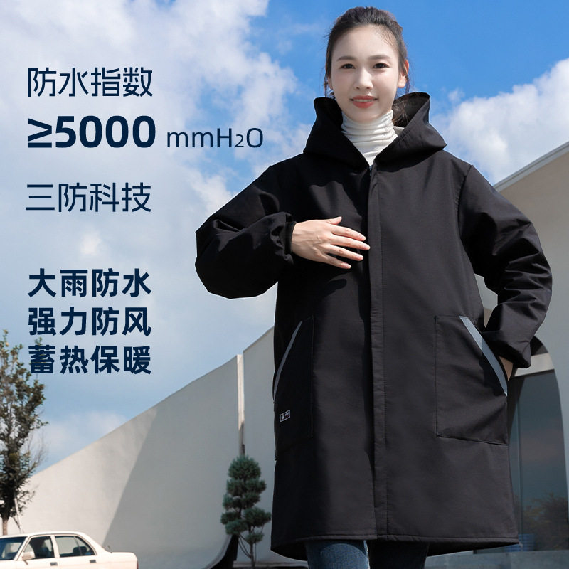 秋冬加绒加厚罩衣女厨房做饭印字时尚连帽正穿衣工作服围裙男防水