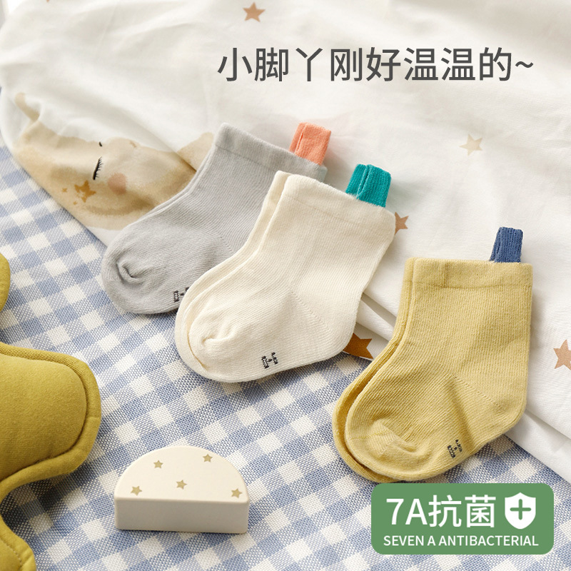 旭威不掉跟新生儿袜子春夏初生婴儿袜子0-3个月宝宝月子袜棉