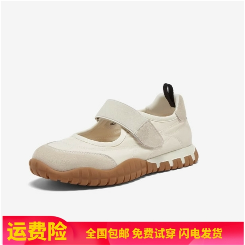商场同款女鞋2025新款芭蕾运动鞋玛丽珍德训鞋女浅口女单鞋I5728C