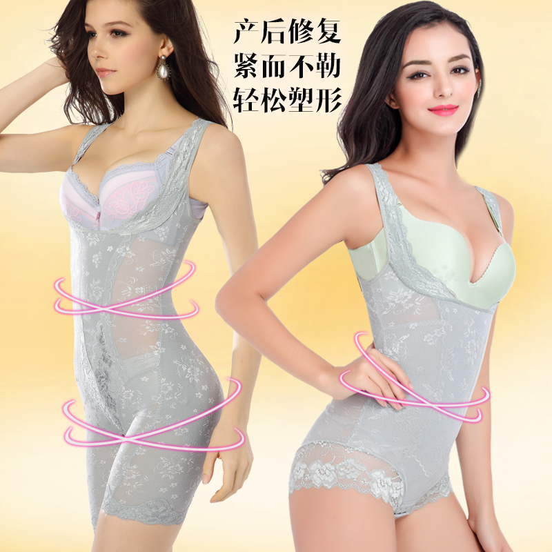 Sous-vêtement minceur TM en nylon - Ref 689292 Image 3