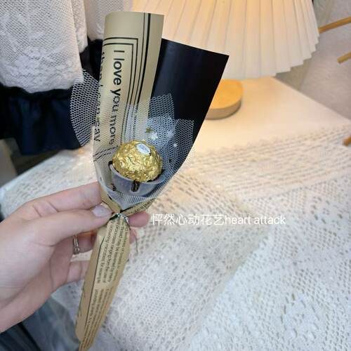 费列罗巧克力零食成品花束花壳免包送女友创意惊喜生日节日批发花