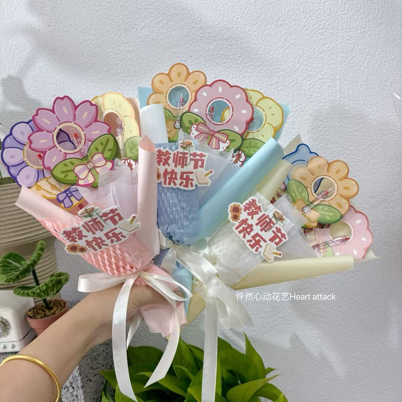 可爱花朵签字笔成品花束免包送老师实用创意精致教师节礼物花束