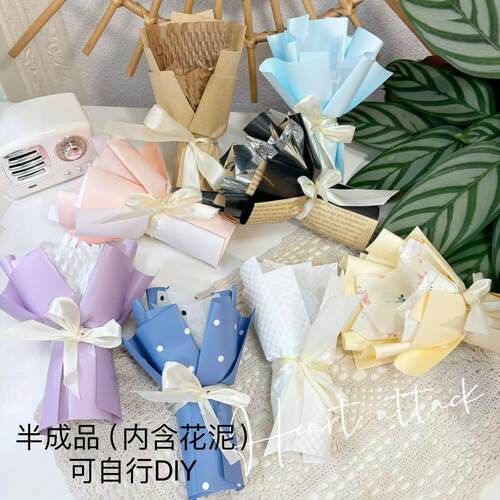 半成品花壳摆摊创意礼物免包节日庆生手工制作棒棒糖小花壳成品