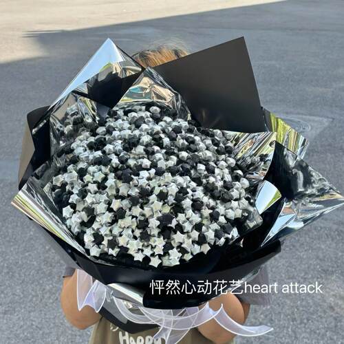 手工折纸星星成品花束创意生日送女友装饰惊喜伴手礼开学见面礼物