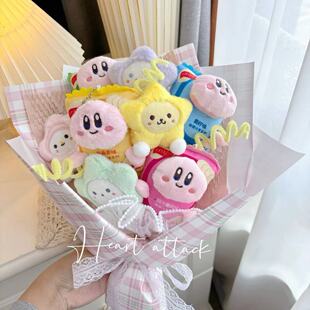 可爱萌薯片星之卡比挂件毛绒玩具公仔成品花束送女友创意七夕礼物