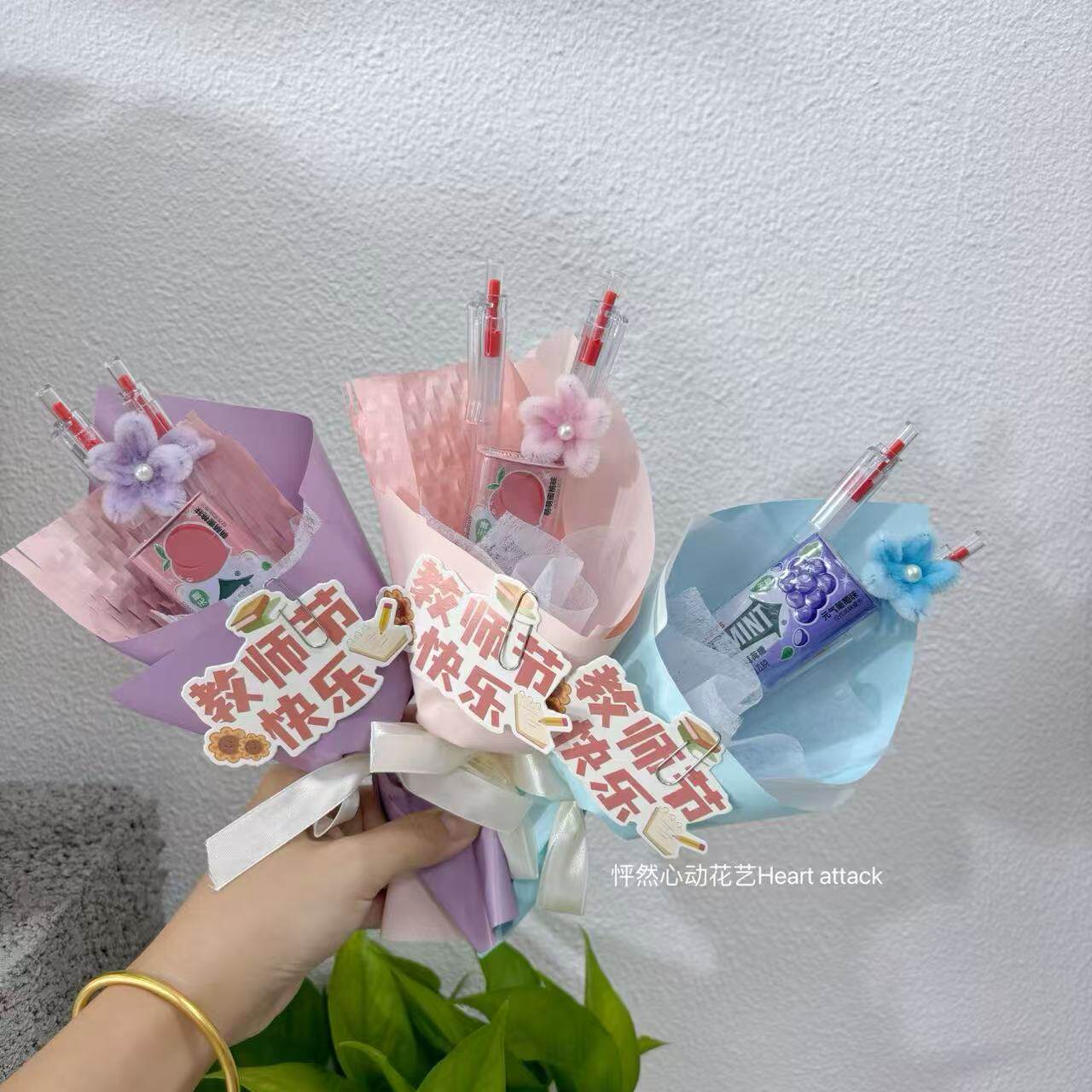 可爱樱花签字笔绿箭薄荷糖送老师创意实用教师节礼物成品花束免包