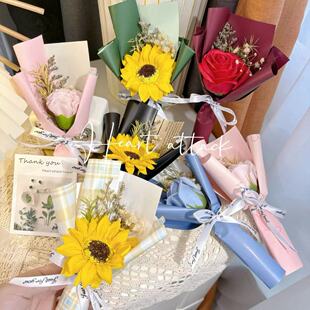七夕伴手礼小花束玫瑰向日葵香皂花送女友礼物创意生日礼物花束