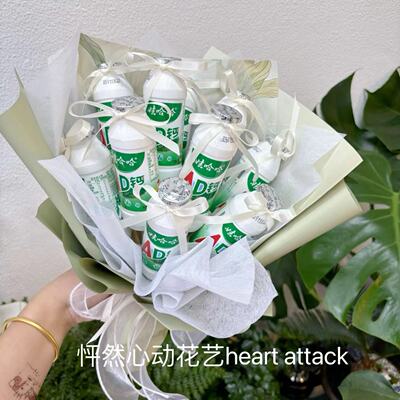 娃哈哈AD钙奶零食成品花束创意惊喜伴手礼送闺蜜生日礼物免包省心