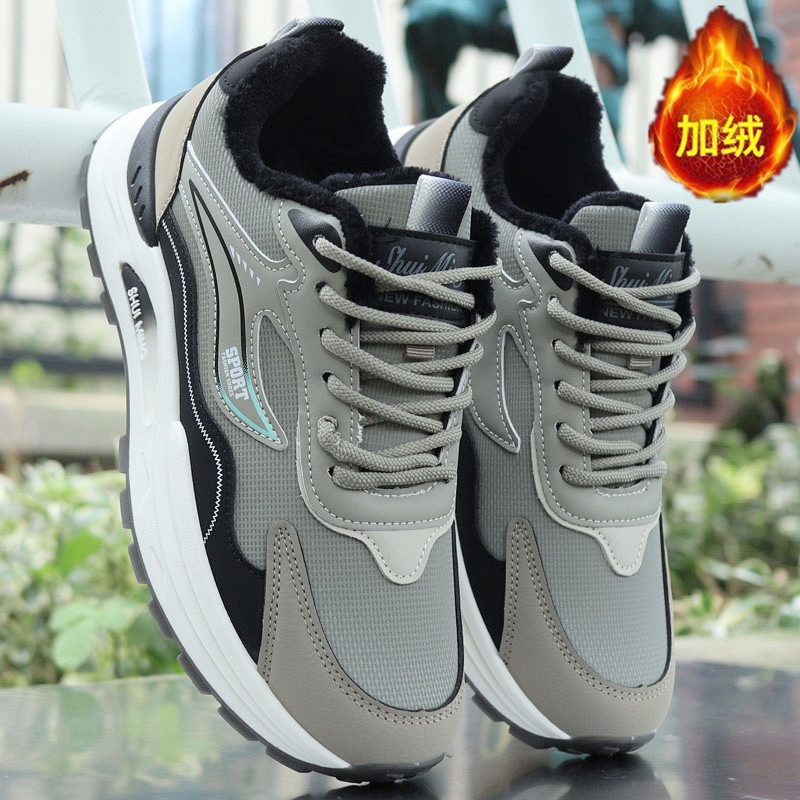 冬季加绒保暖棉鞋男鞋厚底老爹鞋男运动鞋防寒学生潮流男士休闲鞋