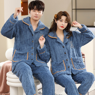 秋冬情侣装睡衣长毛绒加肥特大码男女款卡通提花珊瑚绒保暖家居服