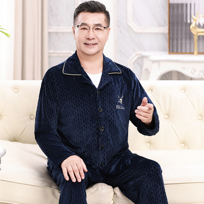 中老年爸爸睡衣男海岛绒开衫秋冬薄绒老人保暖德绒男款加绒家居服