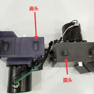 麻将机叠推组件麻将机配件叠牌器总成机头总成推牌器做牌器总成