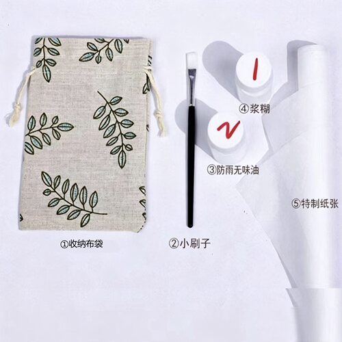 物新工坊油纸伞修复包伞面修复