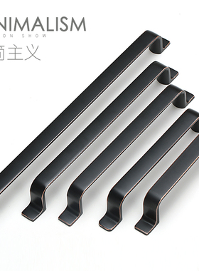 锌合金黑色现代简约橱柜门把手美式黑红古抽屉衣柜鞋柜门小拉手
