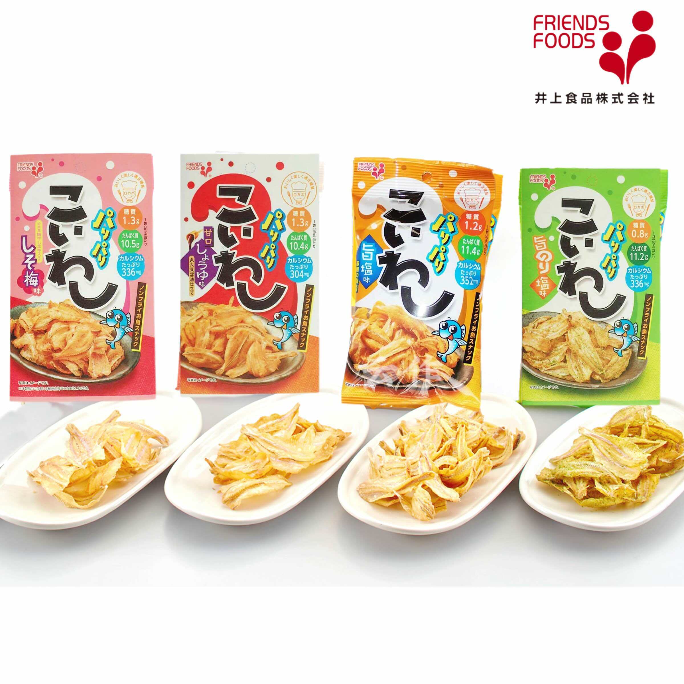 日本直邮便利店儿童即食沙丁鱼干梅子海苔盐味香脆鱼类零食3岁+,零食/坚果/特产,即食鱼零食,淘宝优惠券,粉丝福利购,淘宝优惠卷