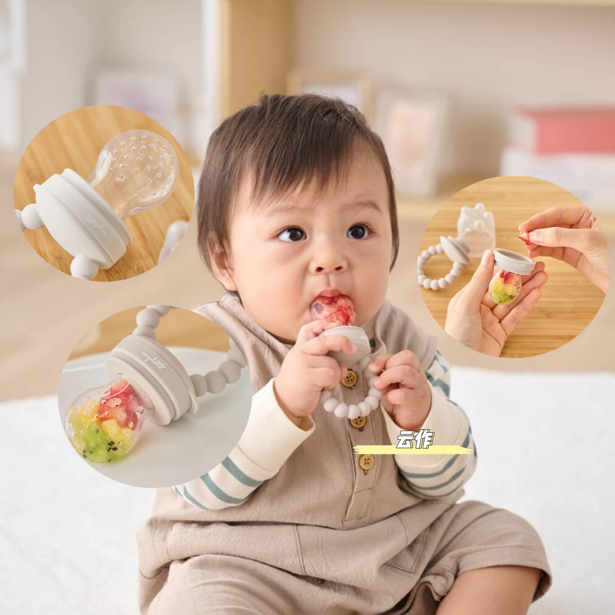 日本直邮婴幼儿果蔬咀嚼器咬咬乐硅胶制安全进口食物咬咬袋6个月+