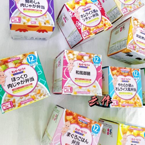 丘比宝宝便携便当加热即食粥12月