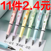 无毒黑科技永恒铅笔HB可换头写不完免削正姿钢笔式 学生写字绘画用