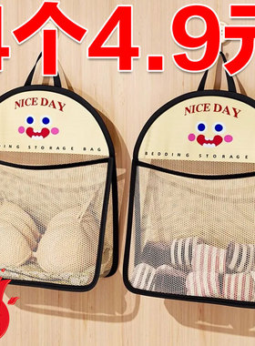 袜子收纳挂袋门后装内衣的袋子网兜挂式布艺宿舍衣柜侧面侧边网袋
