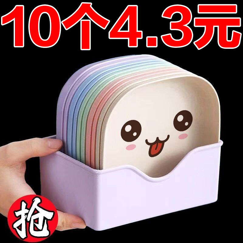 加厚餐桌垃圾盘碟吐骨碟家用骨碟骨头碟创意塑料菜碟小盘子带底座