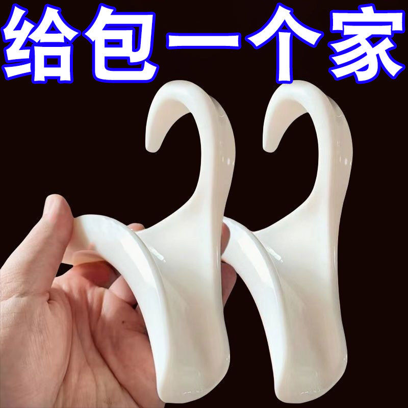 家用多功能包包挂钩衣柜收纳神器可晾晒旋转四连置物架子领带挂架