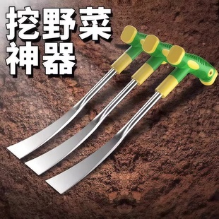 挖野菜铲子园艺种花小铁铲工具家用除草神器挖菜拔草专用铲挖蒜铲