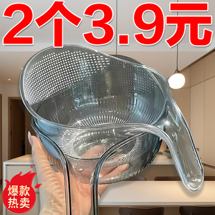 淘米神器多功能洗米筛淘米盆过滤杯子水瓢洗水果洗菜盆沥水篮