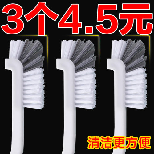 破壁机刷子硬毛杯刷清洗